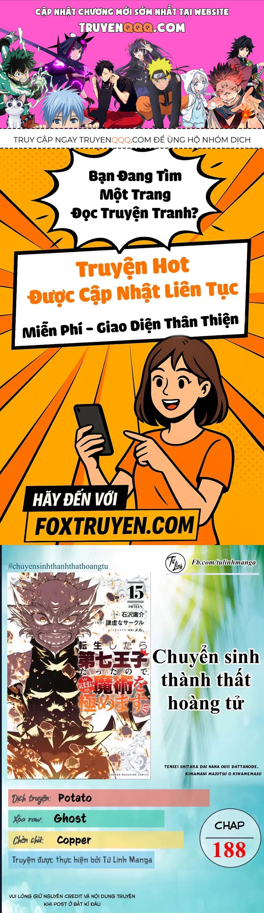 Chuyển sinh thành thất hoàng tử Chap 188 - Next Chap 187