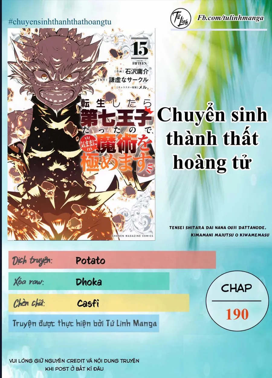 Chuyển sinh thành thất hoàng tử Chap 190 - Next Chap 189