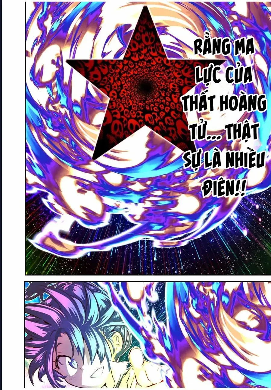 Chuyển sinh thành thất hoàng tử Chap 192 - Next Chap 191