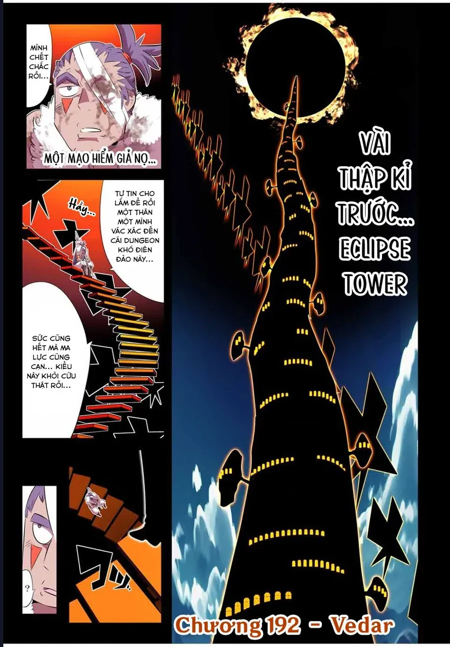 Chuyển sinh thành thất hoàng tử Chap 192 - Next Chap 191