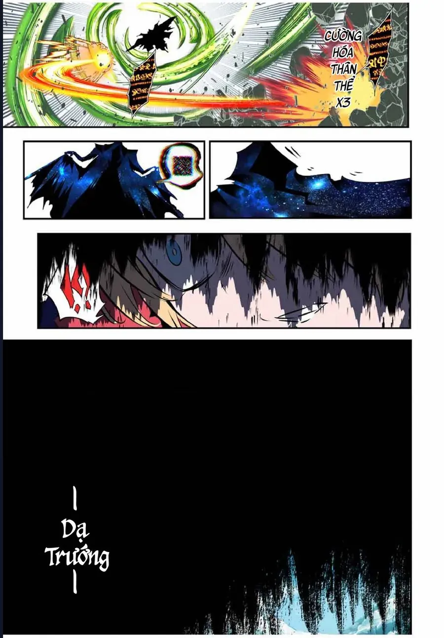 Chuyển sinh thành thất hoàng tử Chap 194 - Next Chap 193