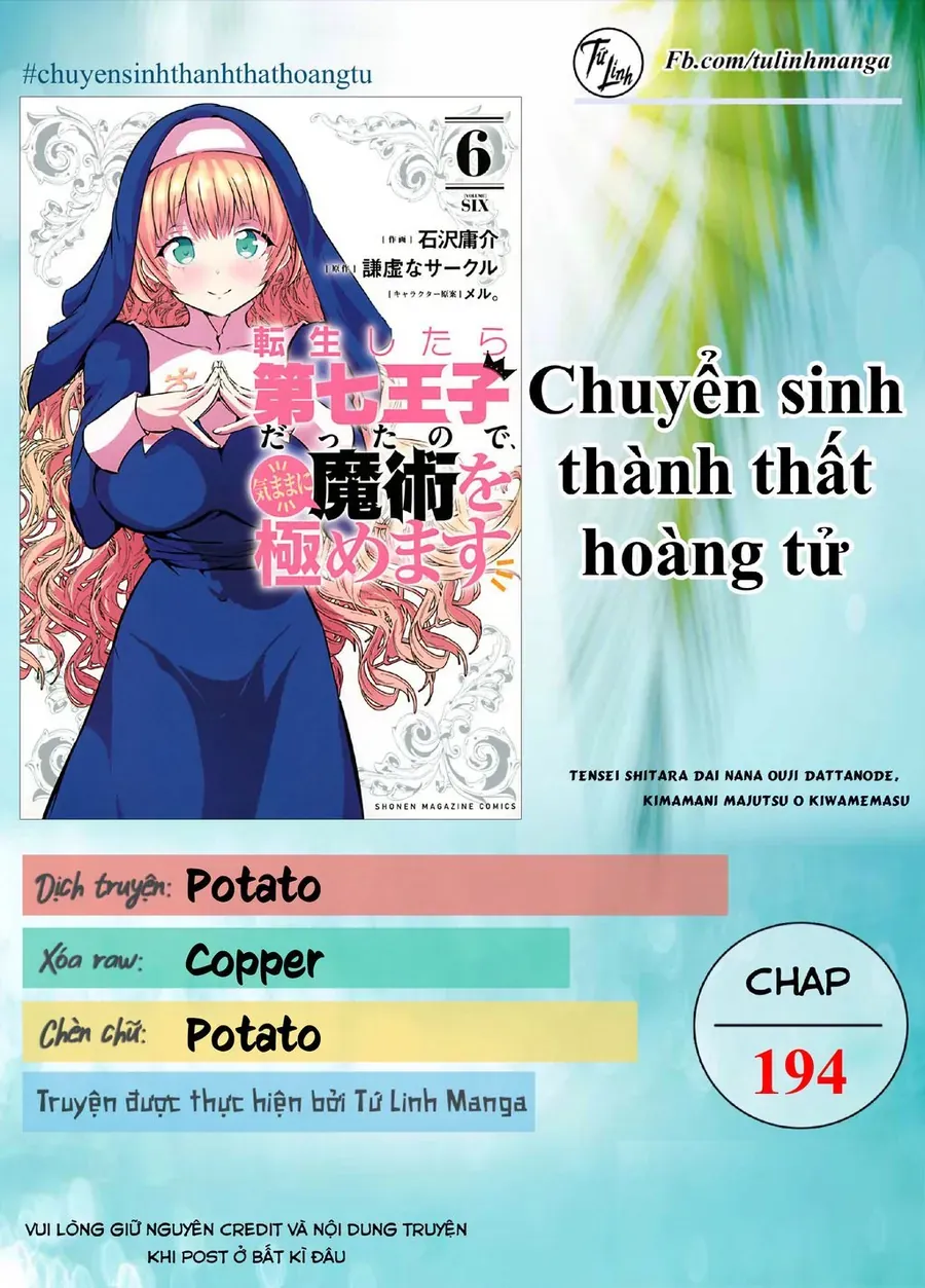 Chuyển sinh thành thất hoàng tử Chap 194 - Next Chap 193