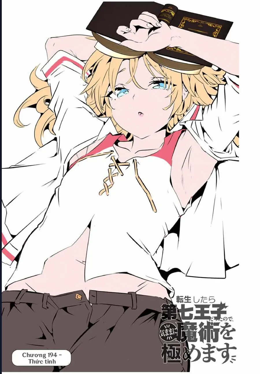 Chuyển sinh thành thất hoàng tử Chap 194 - Next Chap 193