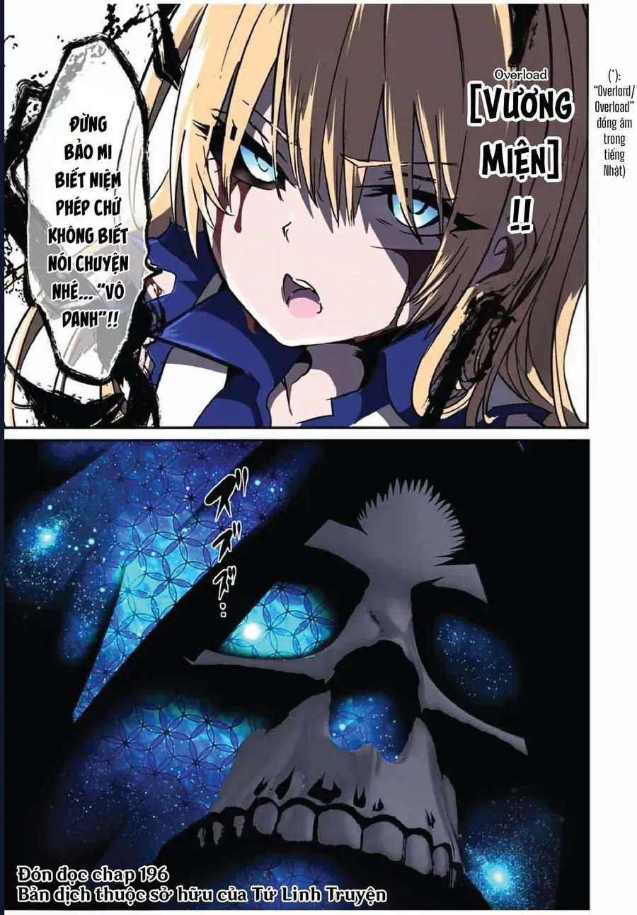 Chuyển sinh thành thất hoàng tử Chap 195 - Next Chap 194