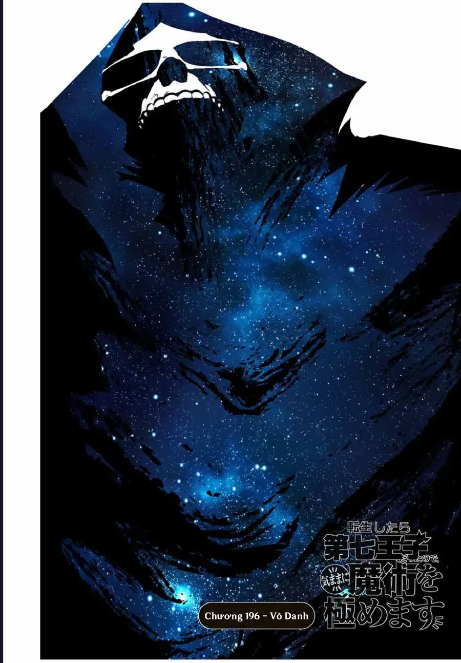 Chuyển sinh thành thất hoàng tử Chap 196 - Next Chap 195