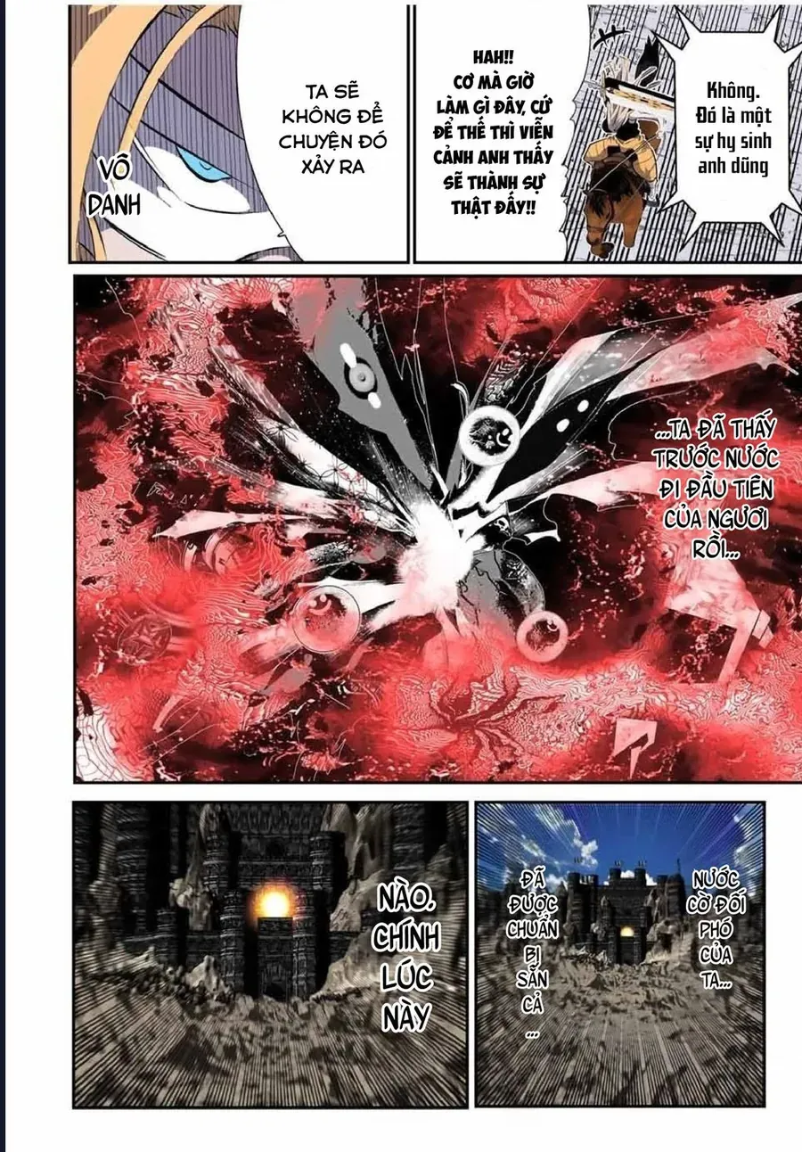 Chuyển sinh thành thất hoàng tử Chap 197 - Next Chap 196