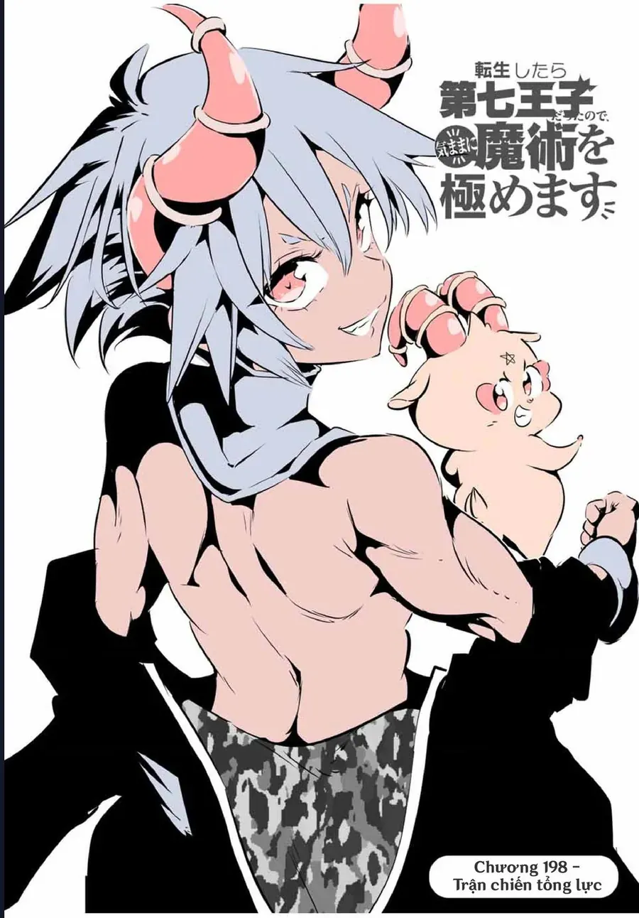 Chuyển sinh thành thất hoàng tử Chap 198 - Next Chap 197