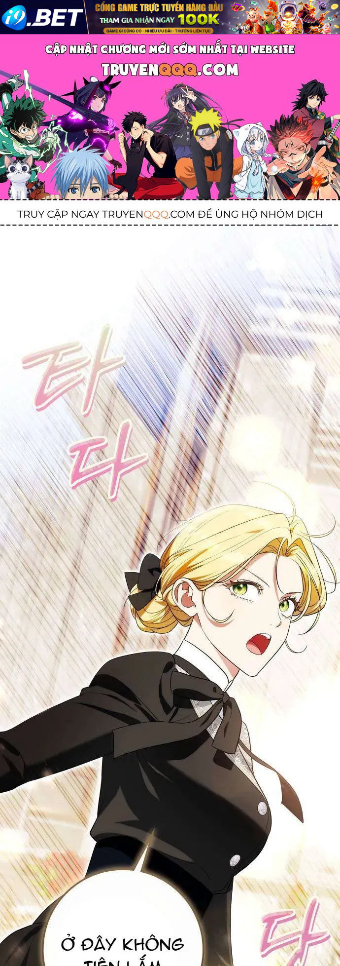 Nữ Công Tước Chiến Lợi Phẩm Chap 45 - Next Chap 44