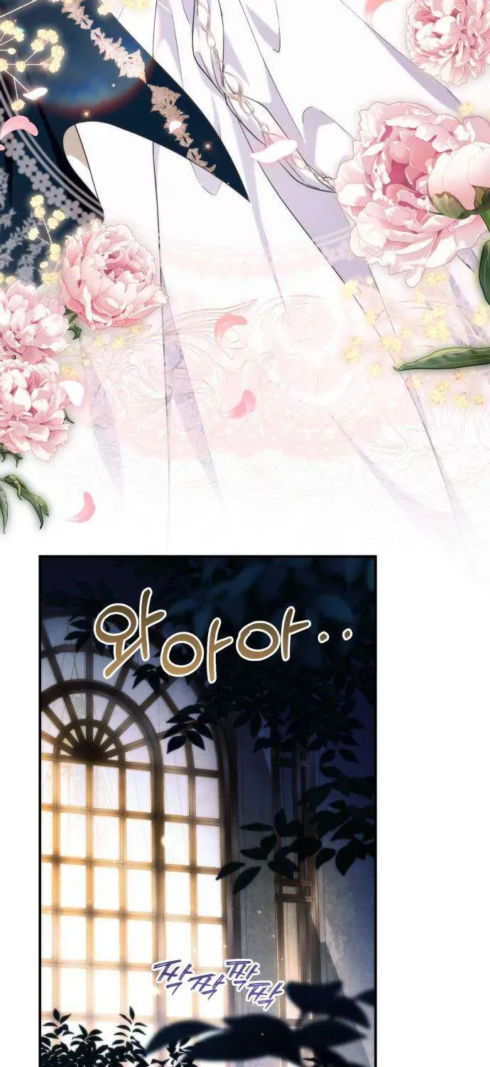 Nữ Công Tước Chiến Lợi Phẩm Chap 45 - Next Chap 44