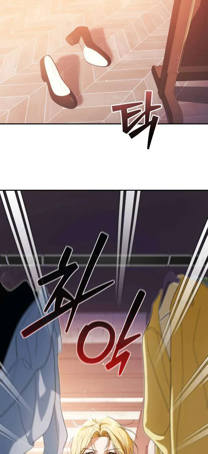 Nữ Công Tước Chiến Lợi Phẩm Chap 45 - Next Chap 44