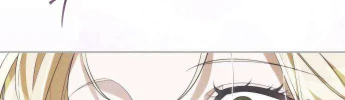 Nữ Công Tước Chiến Lợi Phẩm Chap 45 - Next Chap 44