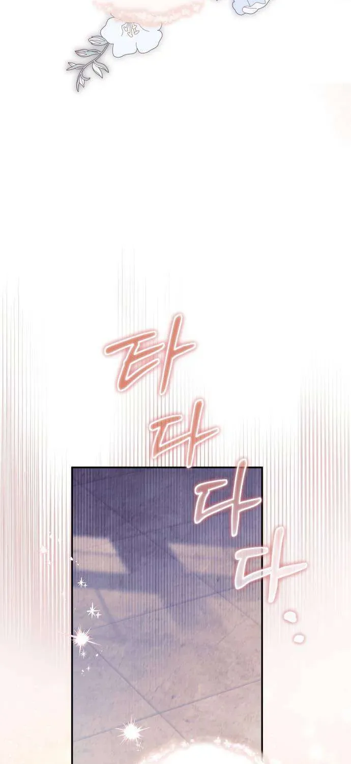 Nữ Công Tước Chiến Lợi Phẩm Chap 45 - Next Chap 44