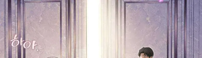 Nữ Công Tước Chiến Lợi Phẩm Chap 45 - Next Chap 44