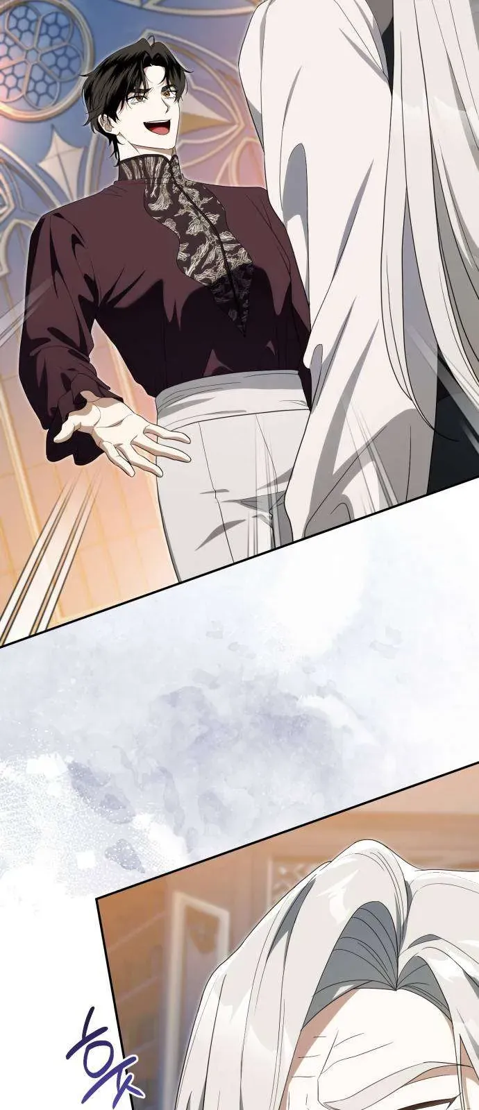 Nữ Công Tước Chiến Lợi Phẩm Chap 46 - Next Chap 45