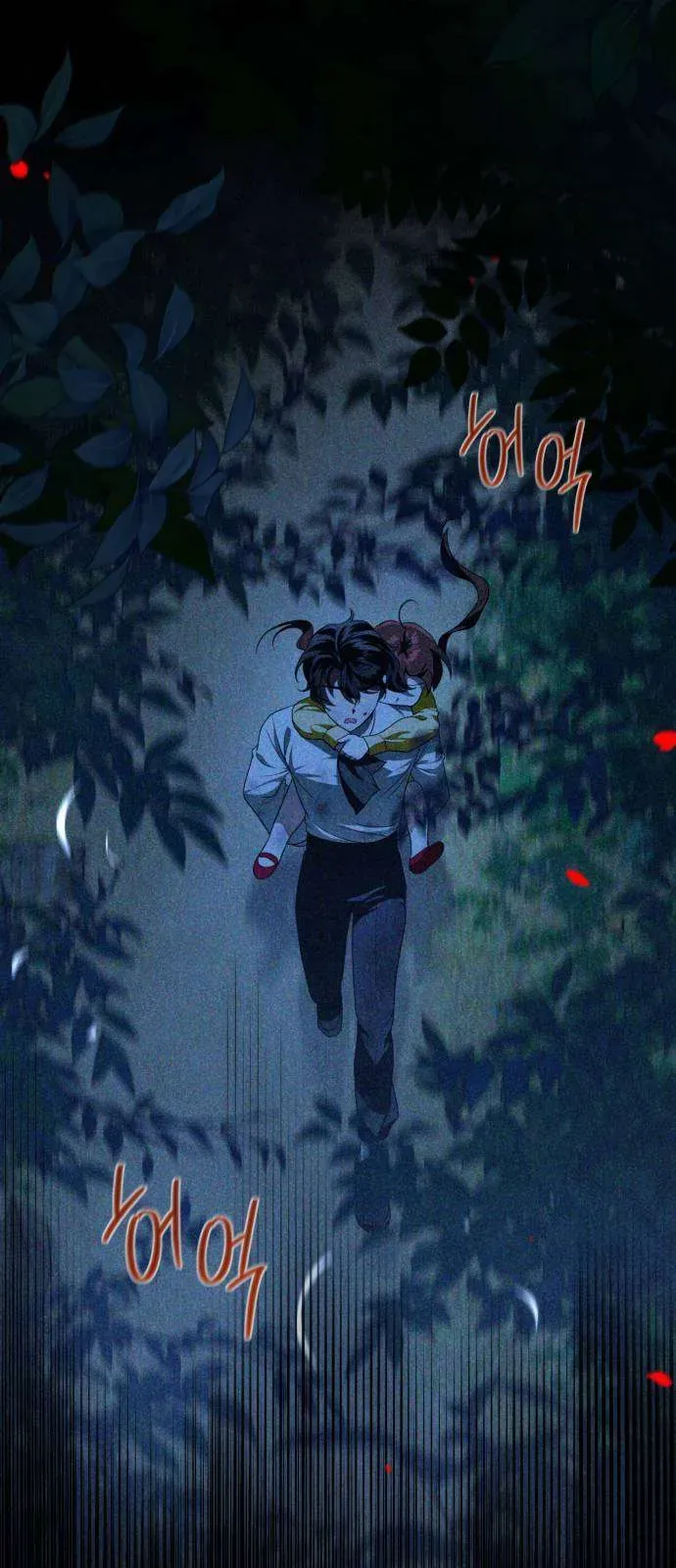 Nữ Công Tước Chiến Lợi Phẩm Chap 46 - Next Chap 45