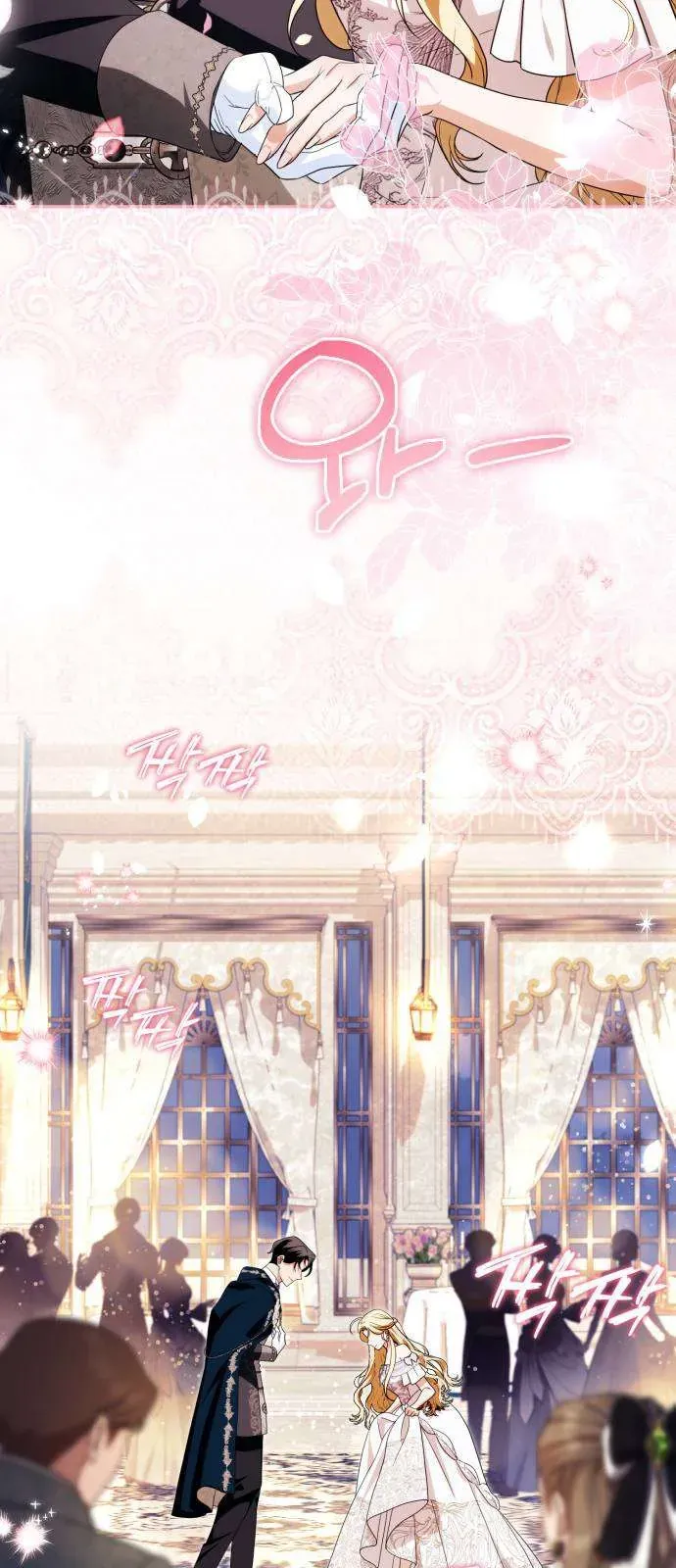 Nữ Công Tước Chiến Lợi Phẩm Chap 46 - Next Chap 45