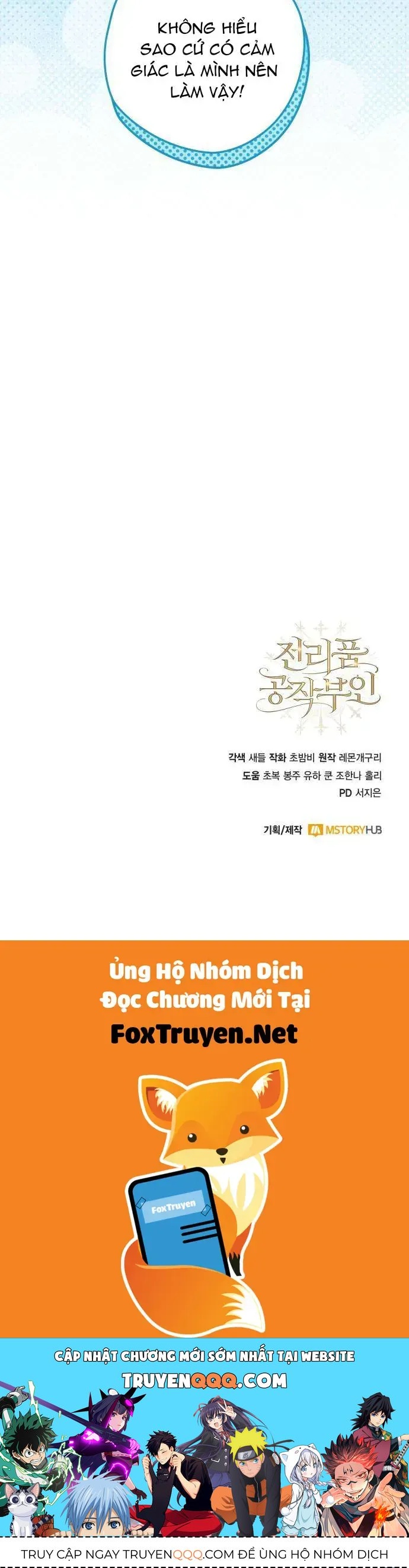 Nữ Công Tước Chiến Lợi Phẩm Chap 46 - Next Chap 45