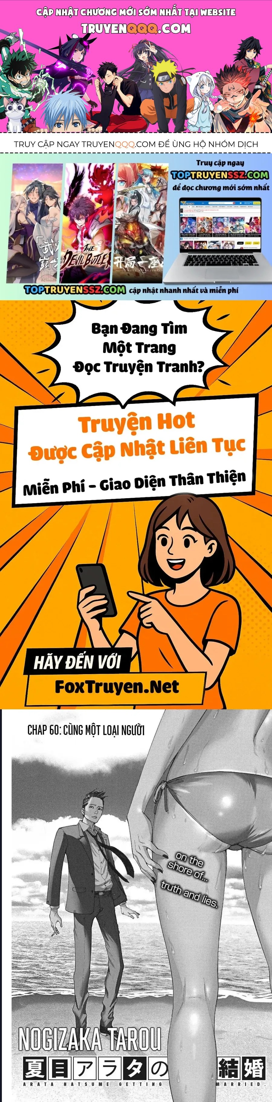 Đám Cưới Của Natsume Arata Chap 60 - Next Chap 59