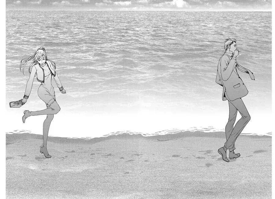 Đám Cưới Của Natsume Arata Chap 60 - Next Chap 59