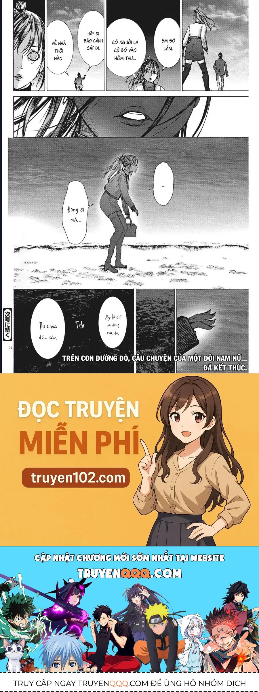 Đám Cưới Của Natsume Arata Chap 60 - Next Chap 59