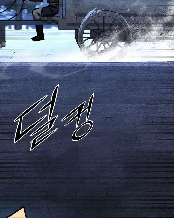 Bản Chất Của Chuyển Sinh Chap 169 - Next Chap 168