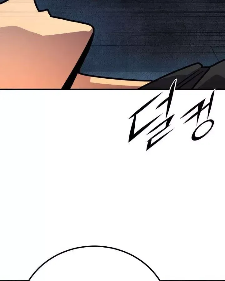 Bản Chất Của Chuyển Sinh Chap 169 - Next Chap 168