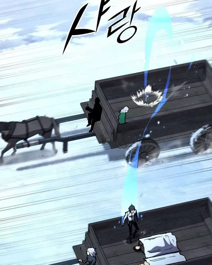 Bản Chất Của Chuyển Sinh Chap 169 - Next Chap 168