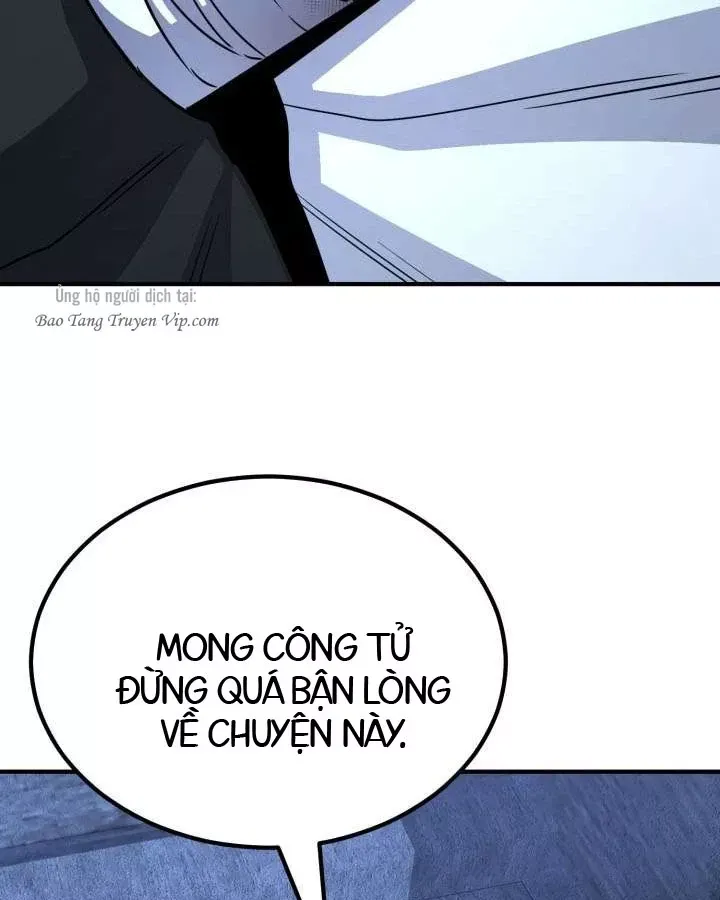 Bản Chất Của Chuyển Sinh Chap 169 - Next Chap 168