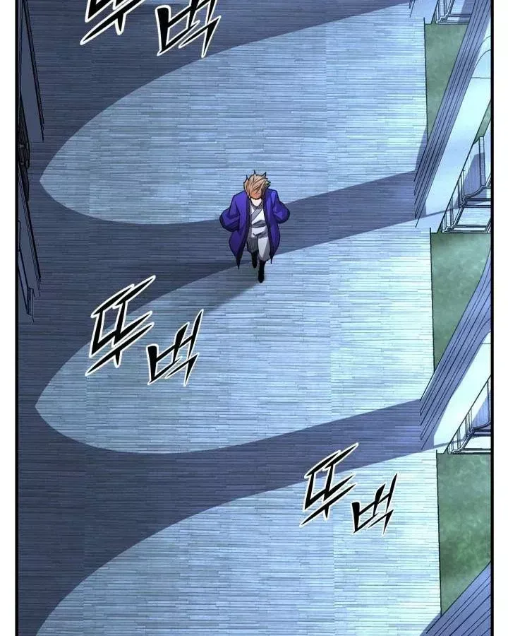 Bản Chất Của Chuyển Sinh Chap 169 - Next Chap 168