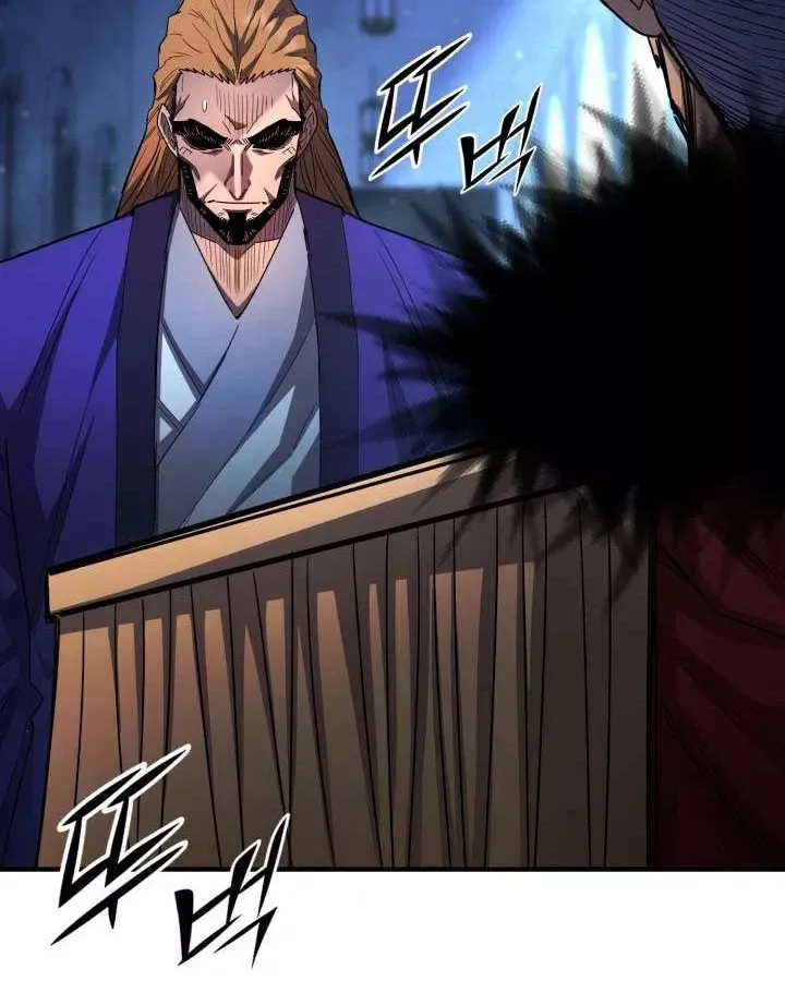 Bản Chất Của Chuyển Sinh Chap 169 - Next Chap 168