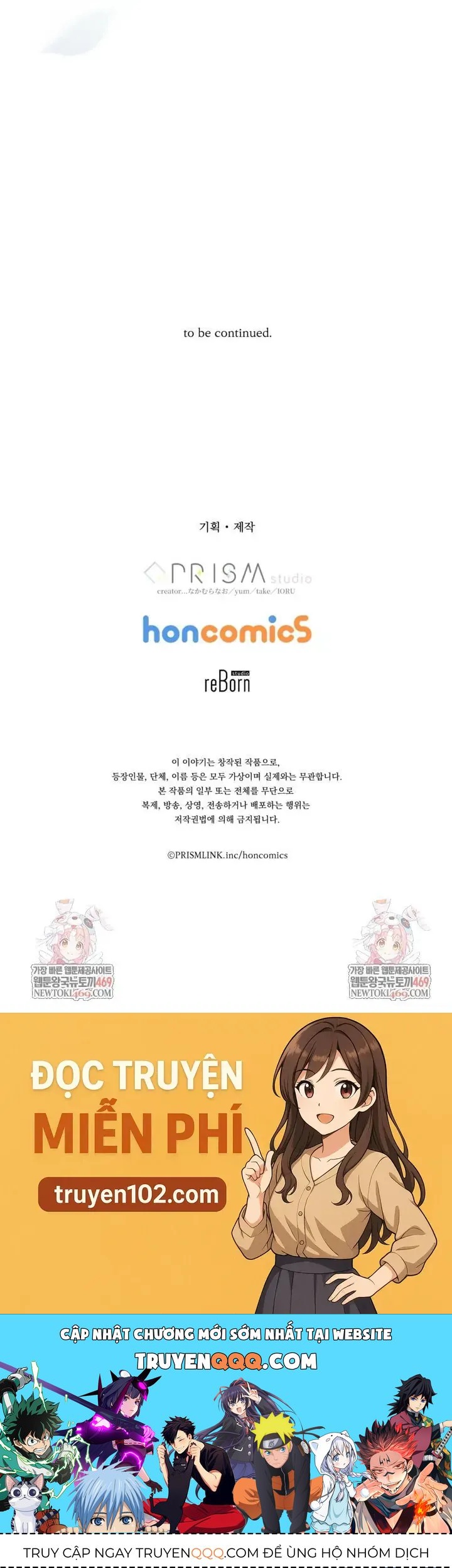 Bệ Hạ, Xin Hãy Quên Tôi Đi Chap 68 - Next Chap 67