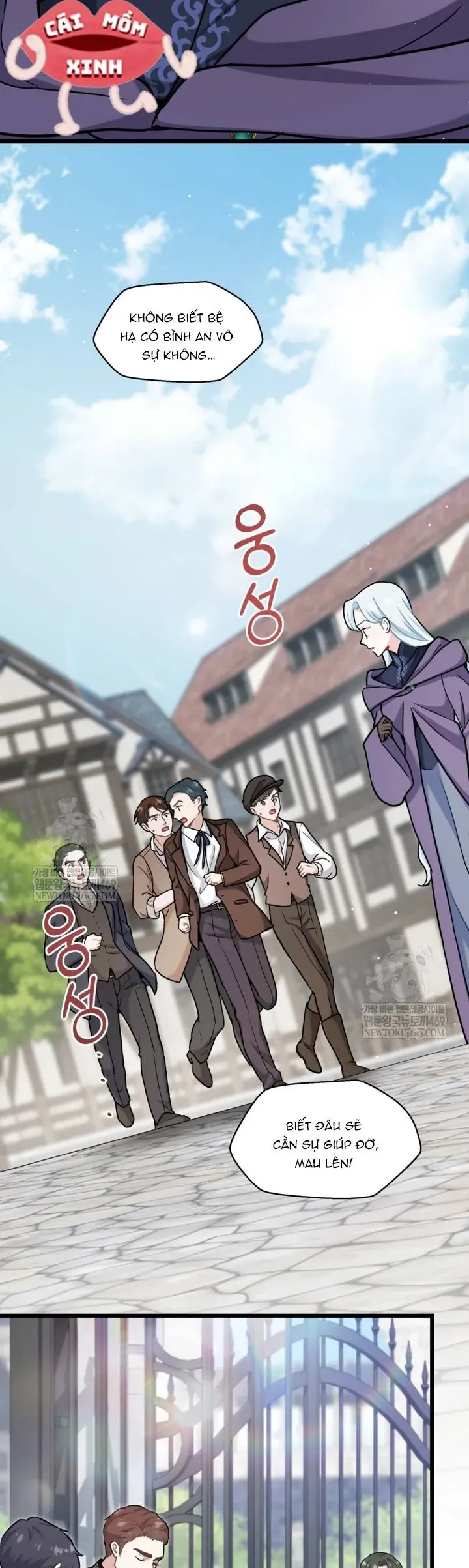 Bệ Hạ, Xin Hãy Quên Tôi Đi Chap 68 - Next Chap 67