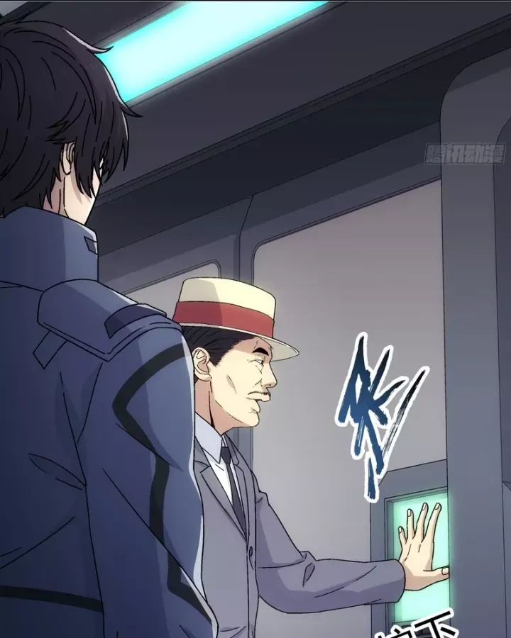 Cương Thiết Khế Ước Chap 62 - Next Chap 61