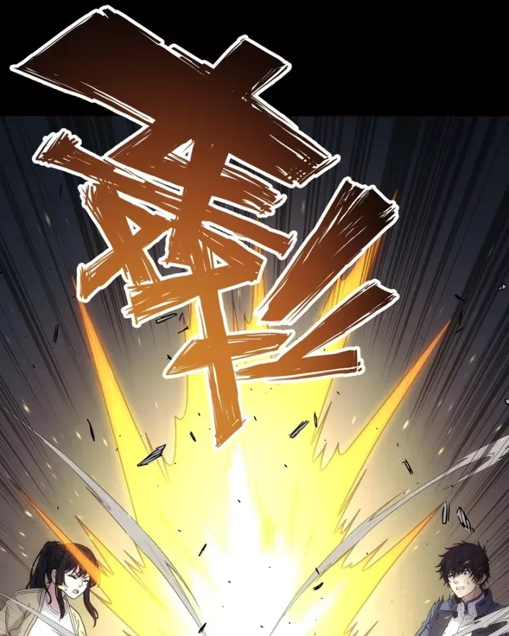 Cương Thiết Khế Ước Chap 62 - Next Chap 61