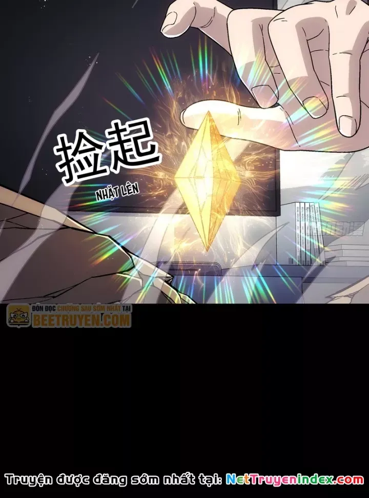 Cương Thiết Khế Ước Chap 62 - Next Chap 61