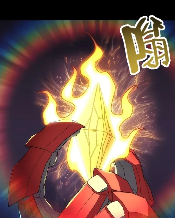 Cương Thiết Khế Ước Chap 62 - Next Chap 61