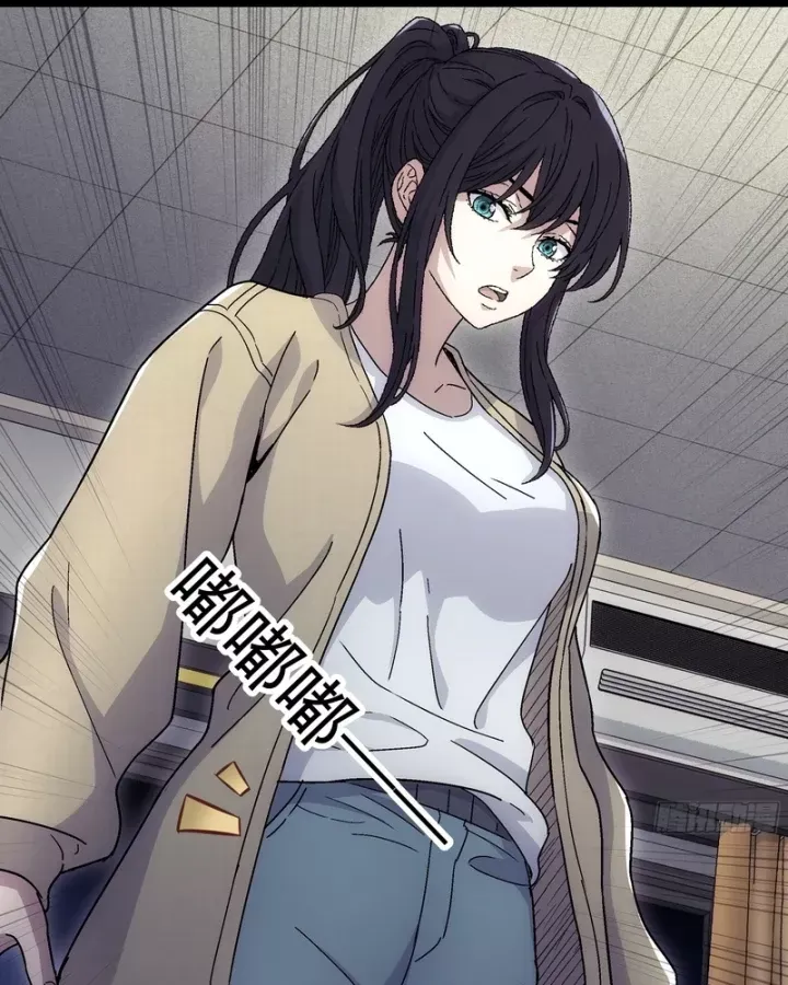 Cương Thiết Khế Ước Chap 62 - Next Chap 61