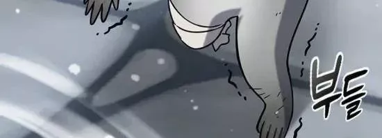 Bác Sĩ Thú Y Ở Dị Giới