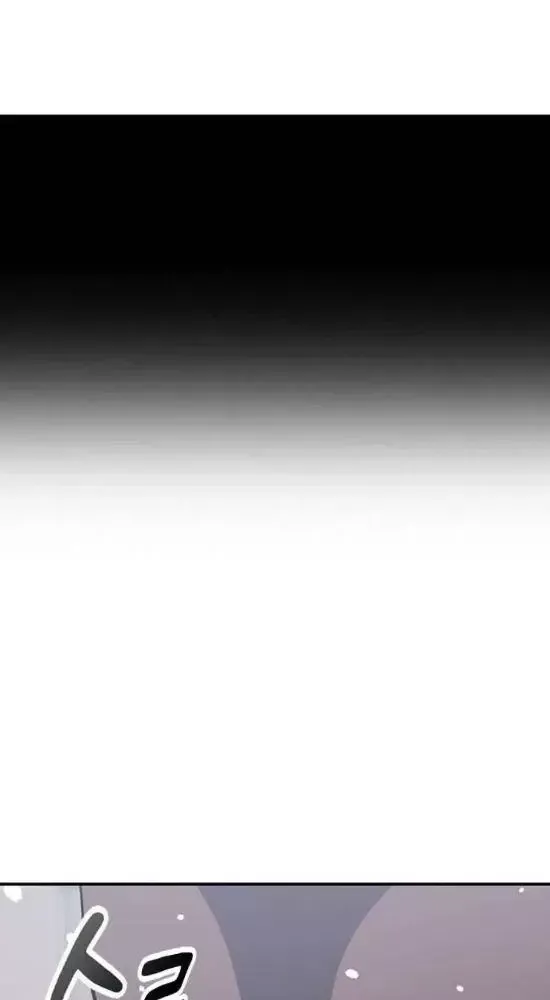 Bác Sĩ Thú Y Ở Dị Giới