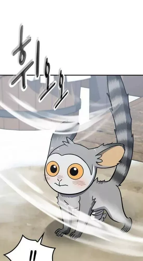 Bác Sĩ Thú Y Ở Dị Giới