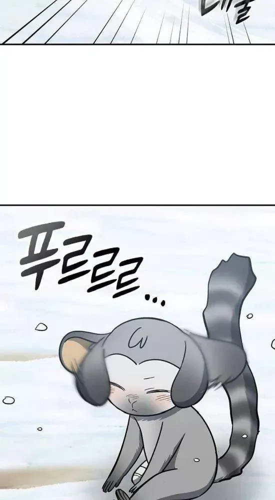 Bác Sĩ Thú Y Ở Dị Giới