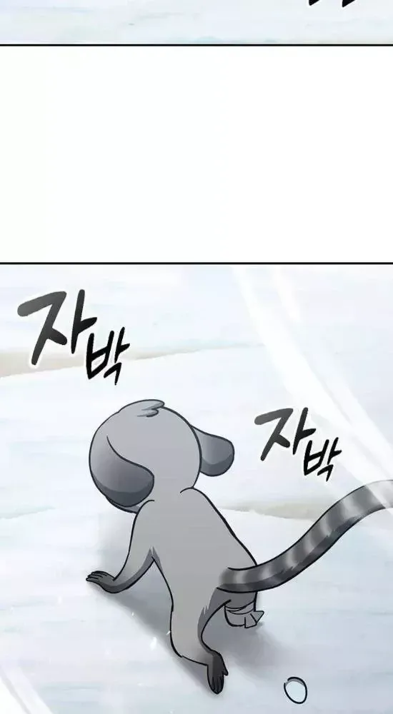 Bác Sĩ Thú Y Ở Dị Giới