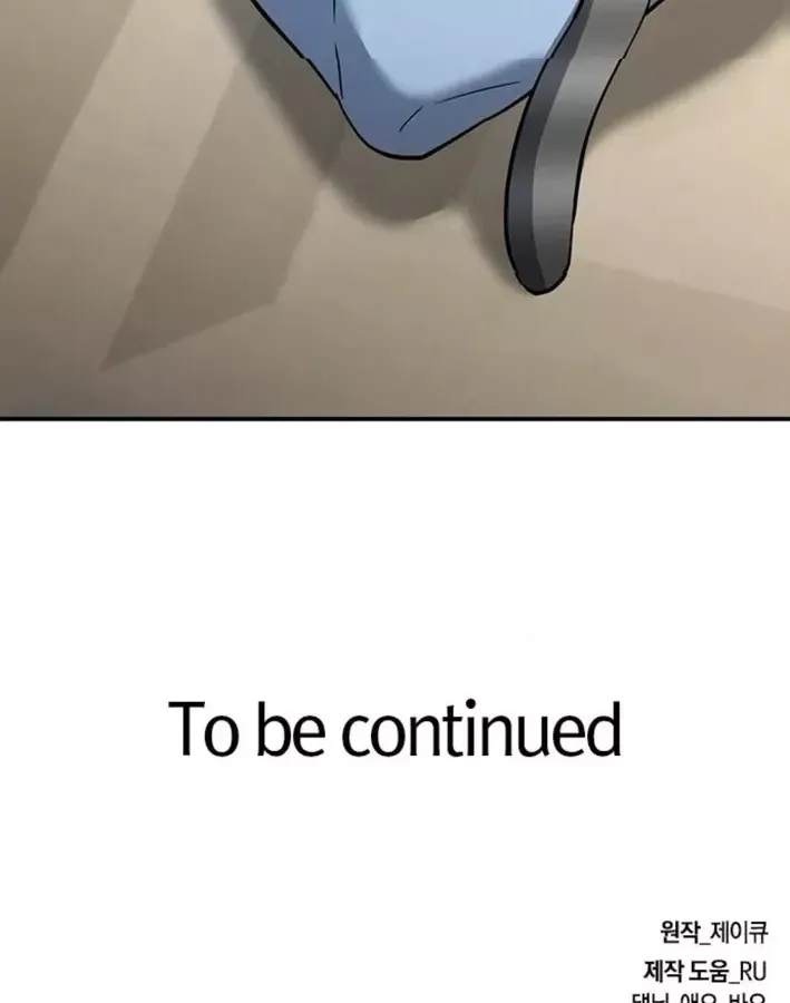 Bác Sĩ Thú Y Ở Dị Giới