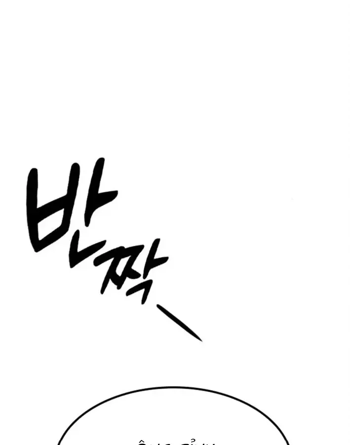 Bác Sĩ Thú Y Ở Dị Giới