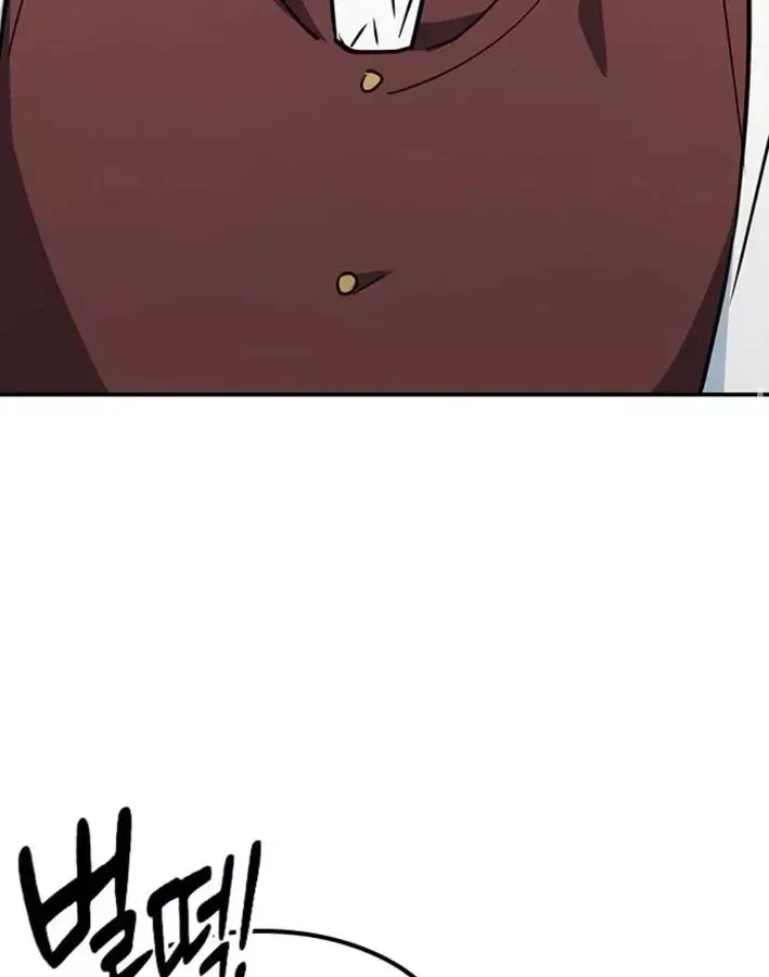 Bác Sĩ Thú Y Ở Dị Giới