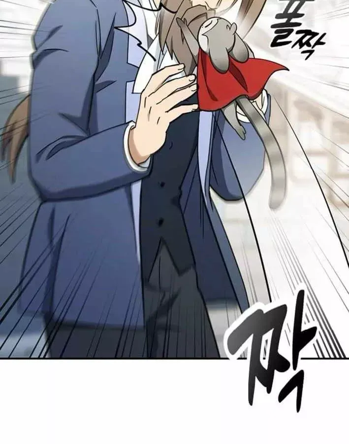 Bác Sĩ Thú Y Ở Dị Giới