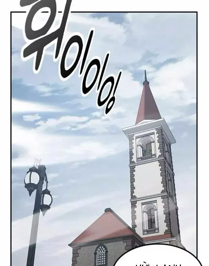 Bác Sĩ Thú Y Ở Dị Giới