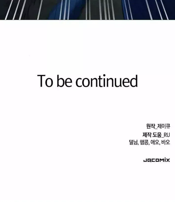 Bác Sĩ Thú Y Ở Dị Giới