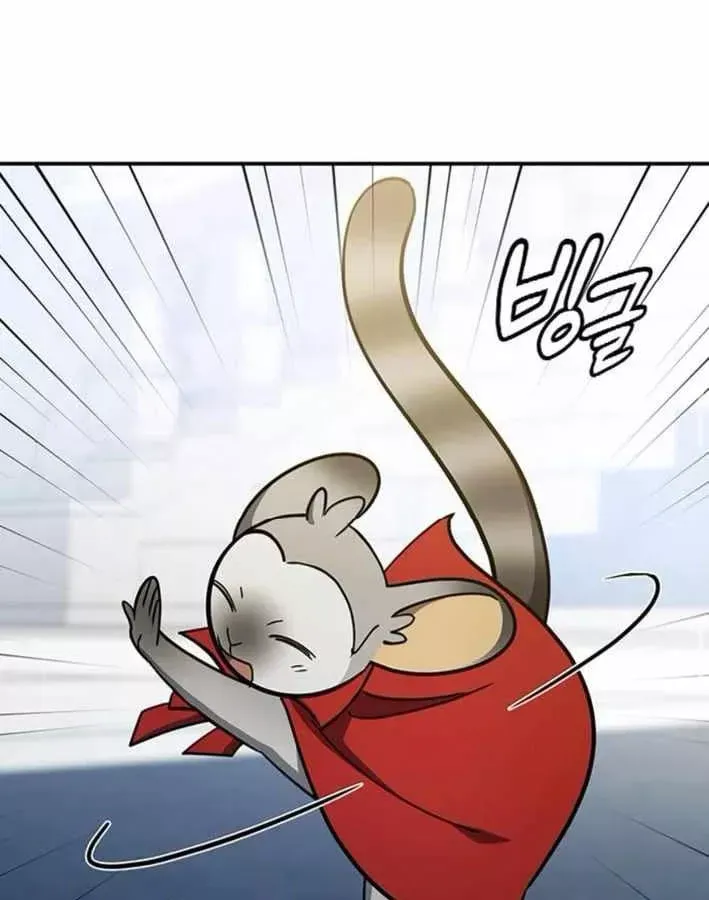 Bác Sĩ Thú Y Ở Dị Giới