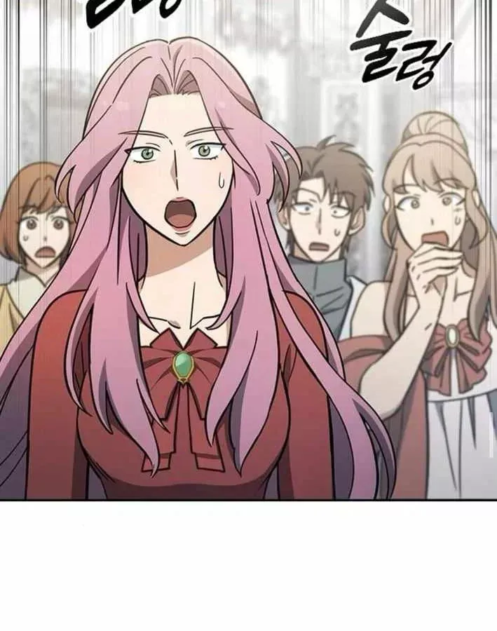 Bác Sĩ Thú Y Ở Dị Giới